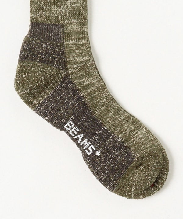 BEAMS PLUS Chaussettes Outdoor Vert