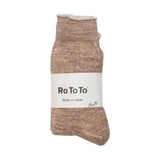 ROTOTO Double Face Socks Camel